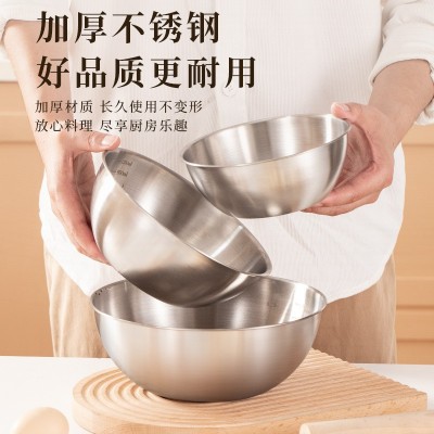304不锈钢料理盆子家用厨房和面打蛋三件套沙拉碗盆汤碗洗菜烘培图1