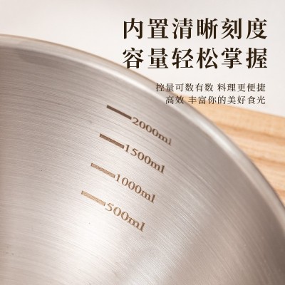 304不锈钢料理盆子家用厨房和面打蛋三件套沙拉碗盆汤碗洗菜烘培图3