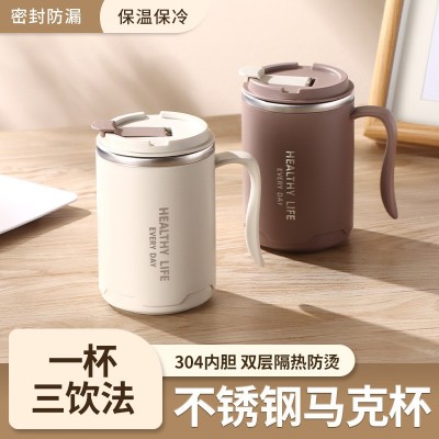 马克杯不锈钢304双层隔热不锈钢带盖喝水办公室茶杯咖啡杯防烫杯图3