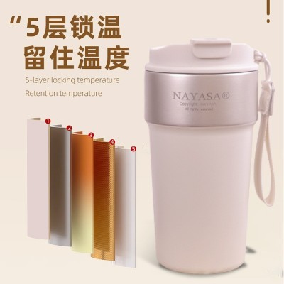 家用新款水杯316不锈钢保温杯便携随行杯子礼品批发高颜值咖啡杯图2