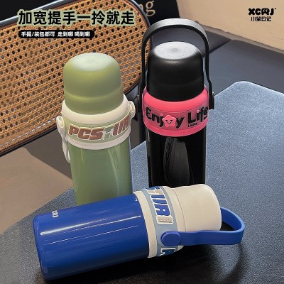 新款高颜值大容量316L不锈钢杯盖杯学生保温杯夏季保冷一件代发图3