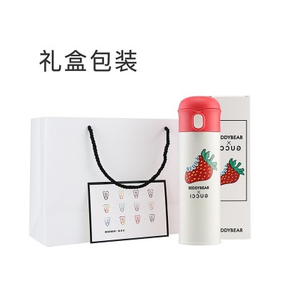 杯具熊保温杯316不锈钢便携网红男女生孕妇教师节礼物送礼水杯图4