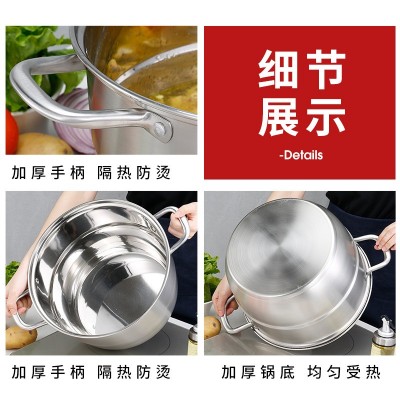定制大容量双层三层不锈钢蒸锅家用不锈钢汤蒸锅电磁炉专用蒸汤锅图2