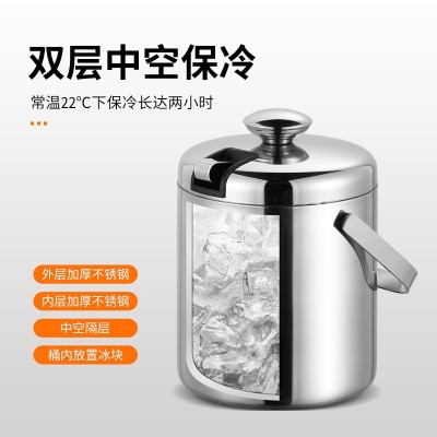 厂家直销不锈钢304材质双层KTV冰桶手提带盖啤酒香槟桶酒吧红酒桶