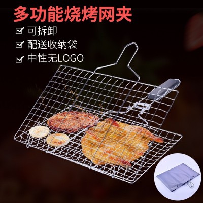BBQ不锈钢烤网可拆卸烧烤网折叠烧烤笼篮方形烧烤架烤鱼网夹中性图2