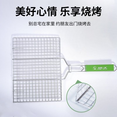 现货不锈钢304烧烤网夹烤鱼鸡肉烧烤架子方形木柄烤网BBQ烧烤工具图2