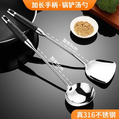 316不锈钢锅铲厨房烹饪厨具套装商用加长款炒菜铲乌檀木柄汤勺图2
