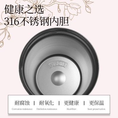 新款316 樱花不锈钢保温杯女高颜值带提绳便携户外吸管双饮咖啡杯图2