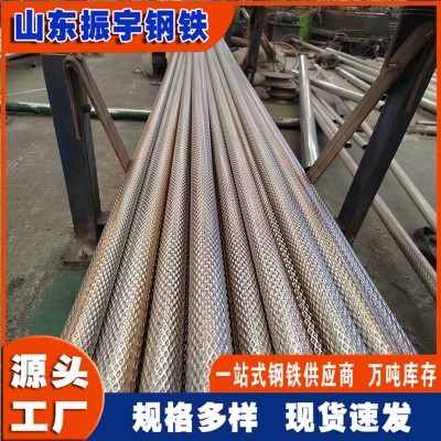 厂家现货不锈钢蛇皮管32*2不锈钢菱形花纹管 不锈钢菱形大花管图2