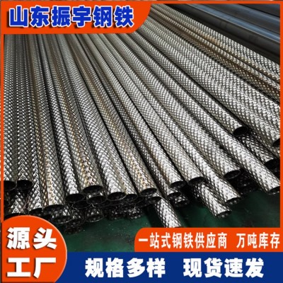 厂家现货不锈钢蛇皮管32*2不锈钢菱形花纹管 不锈钢菱形大花管图4