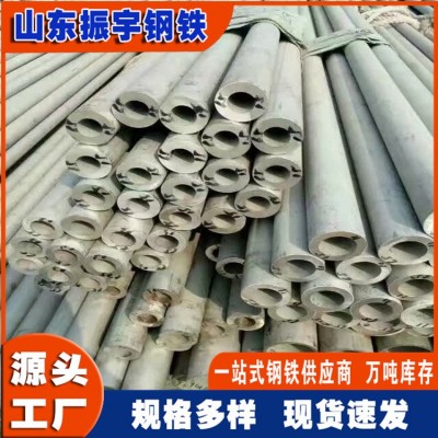 厂家直供dn200不锈钢管 304不锈钢无缝钢管 201不锈钢管现货价格图3