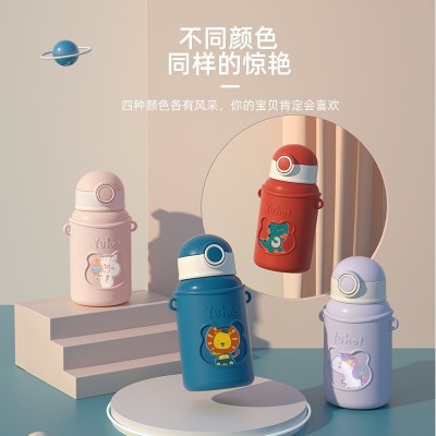 316不锈钢儿童保温杯硅胶防摔带吸管学生上学便携可爱高颜值水杯