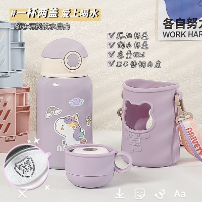 儿童水杯316L不锈钢保温杯学生学校用杯子带吸管弹扣便携防摔水壶图3