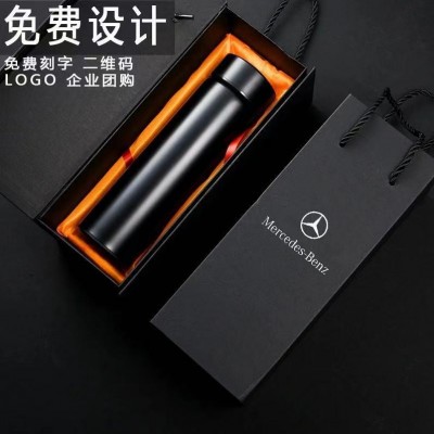 商务智能不锈钢保温杯企业团购广告礼品杯带礼盒小批量刻字logo图3