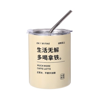 跨境不锈钢冰美式咖啡杯简约双层真空随手杯带吸管迷你直身保温杯图5