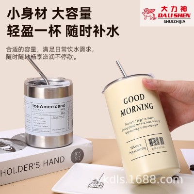 跨境不锈钢冰美式咖啡杯简约双层真空随手杯带吸管迷你直身保温杯图4