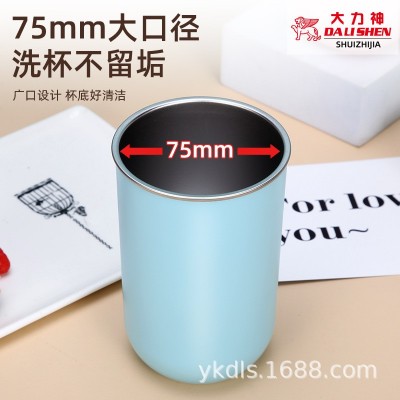 不锈钢咖啡杯便携式洗漱杯刷牙杯牙缸牙刷杯子儿童日式简约漱口杯图4