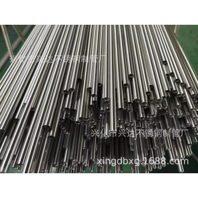 304/316L不锈钢气管 英制卡套管 精密管 光亮管 厂家直供图2