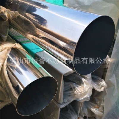 201不锈钢管加厚管316L焊缝制品管大口径精密管圆管厚 壁空心大管图4