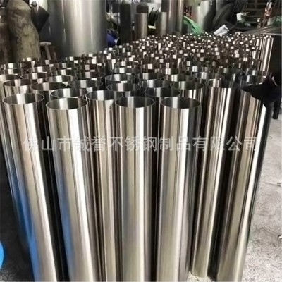 建筑装饰用430不锈钢管 家庭用器具430不锈钢制品管加工 切割开槽图3