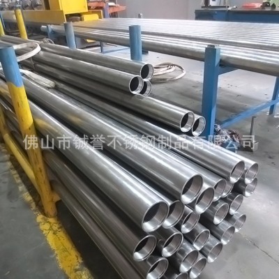 建筑装饰用430不锈钢管 家庭用器具430不锈钢制品管加工 切割开槽图2