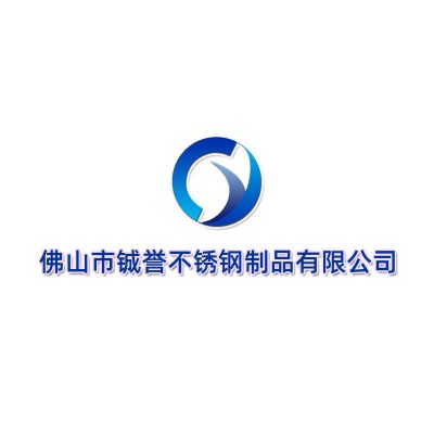 304不锈钢平椭管 201厚薄壁不锈钢异形管 扁椭多边形不锈钢异型管图5