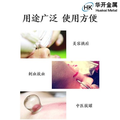 304不锈钢三棱针一次性刺络放血磨尖缩尖打孔非标络管拔罐三菱针图3