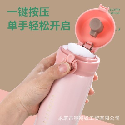 创意304不锈钢真空保温杯高颜值渐变弹跳盖水杯便携车载直身杯图3