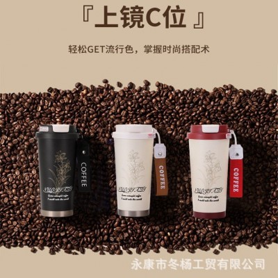 新款铃兰花316不锈钢咖啡杯双层真空保温杯提绳便携商务礼品定 制图3
