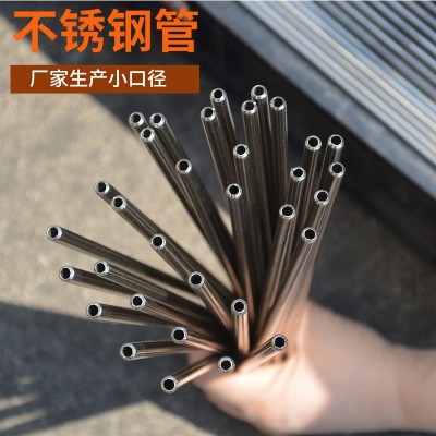 批发201不锈钢圆管 小口径毛细管直径6mm 8mm厚焊接 不锈钢薄壁管图4