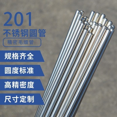 批发201不锈钢圆管 小口径毛细管直径6mm 8mm厚焊接 不锈钢薄壁管图2