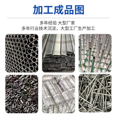 不锈钢管加工激光切割304不锈钢管材拉丝镜面光亮空心圆管定制图4