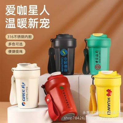 新款316不锈钢真空保温杯八角菱形可乐咖啡杯提绳便携车载随行杯图2