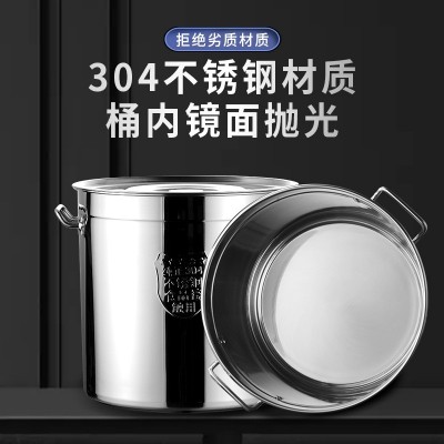创发食品级304不锈钢桶特厚家用卤锅双耳带盖食堂多用汤桶大汤锅图3