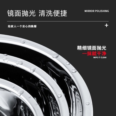 加工定制 304欧式不锈钢盆商用激光刻字汤盆面盆食堂厨房 家用汤碗图2