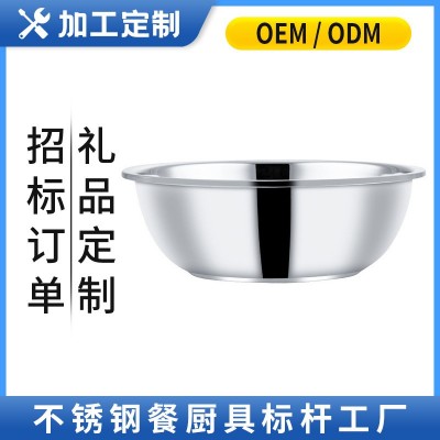 加工定制 304欧式不锈钢盆商用激光刻字汤盆面盆食堂厨房 家用汤碗图1