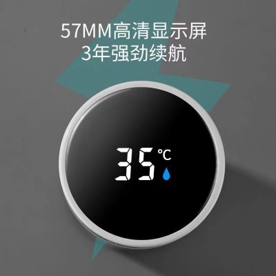 不锈钢保温杯智能测温水杯温度显示商务直杯子刻字logo礼品杯批发图2