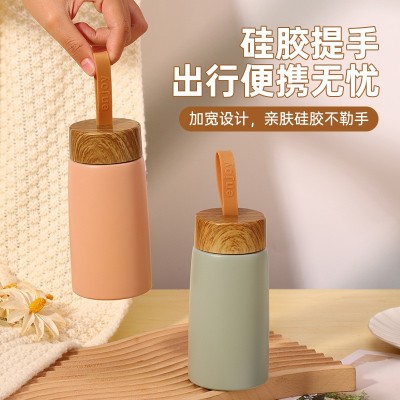 韩版创意木纹304不锈钢保温杯便携小巧迷你学生口袋杯带提绳杯子图3