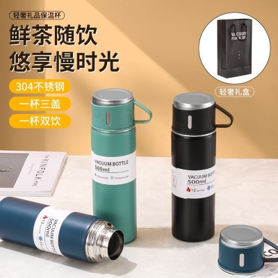 新款304不锈钢保温杯双盖手提礼盒套装便捷商务办公批发可印刷图4