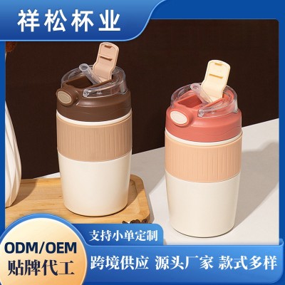 跨境316不锈钢保温杯双层咖啡杯潮流男女水杯带吸管车载双饮水杯图3
