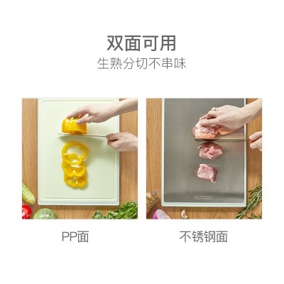 菜板防霉抗菌家用不锈钢案板双面防滑水果砧板食品级厨房切菜板图3