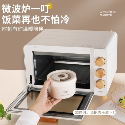 304不锈钢保温饭盒家用保鲜盒可微波便携保温桶上班学生便当餐盒图4