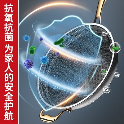 316不锈钢炒锅双面蜂窝平底锅不粘锅家用炒菜锅不沾煎锅火锅汤锅图2
