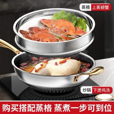 316不锈钢炒锅双面蜂窝平底锅不粘锅家用炒菜锅不沾煎锅火锅汤锅图4