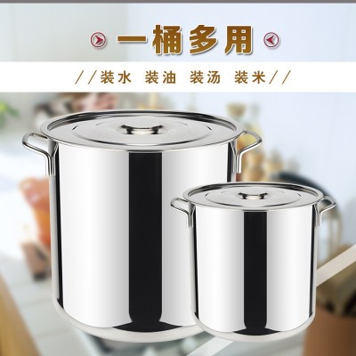 加厚不锈汤桶430铁桶电磁炉专用汤锅奶茶桶加厚304不绣钢汤桶带磁图4