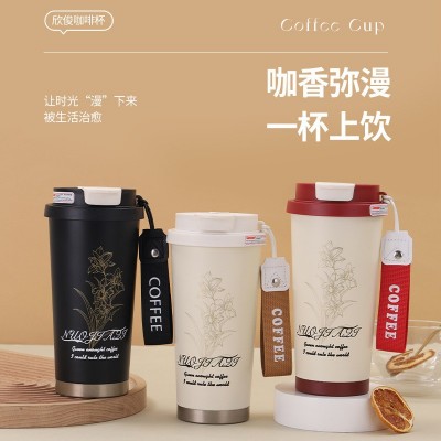 新款创意铃兰花咖啡杯316不锈钢真空保温杯户外便携带提绳随行杯图2