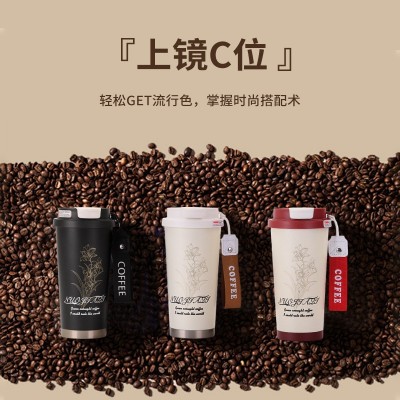 新款创意铃兰花咖啡杯316不锈钢真空保温杯户外便携带提绳随行杯图5