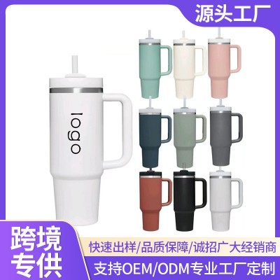 亚马逊欧美40oz汽车杯冰霸杯不锈钢真空保温保冷杯车载手柄保温杯图1
