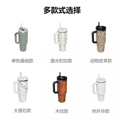 亚马逊欧美40oz汽车杯冰霸杯不锈钢真空保温保冷杯车载手柄保温杯图5