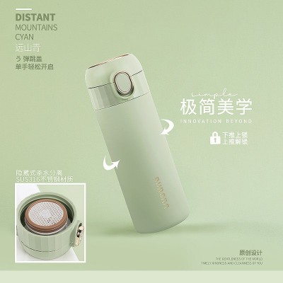 夏季316不锈钢女学生高档潮流保冷杯简约创意运动户外保温水杯ins图4